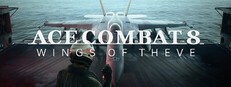空战奇兵8 希孚之翼 (ACE COMBAT 8: WINGS OF THEVE)
