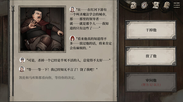 截图 #1