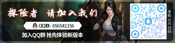 图片[2]-废土之歌/Shambles v1.3.23|角色扮演|容量6.2GB|免安装绿色中文版-KXZGAME