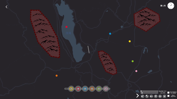 迷你空管|Mini Airways|0.11.3