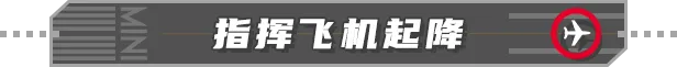 图片[3]-迷你空管/Mini Airways Build.25101013|模拟经营|容量1.7GB|免安装绿色中文版-马克游戏