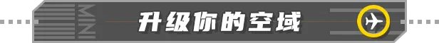 图片[5]-迷你空管/Mini Airways Build.25101013|模拟经营|容量1.7GB|免安装绿色中文版-马克游戏