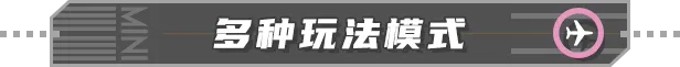 图片[8]-迷你空管/Mini Airways Build.25101013|模拟经营|容量1.7GB|免安装绿色中文版-马克游戏