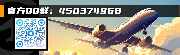 图片[1]-迷你空管/Mini Airways v0.11.4|模拟经营|容量1GB|免安装绿色中文版-马克游戏