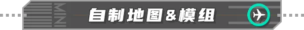 图片[9]-迷你空管/Mini Airways Build.25101013|模拟经营|容量1.7GB|免安装绿色中文版-马克游戏