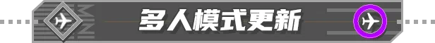 图片[10]-迷你空管/Mini Airways Build.25101013|模拟经营|容量1.7GB|免安装绿色中文版-马克游戏