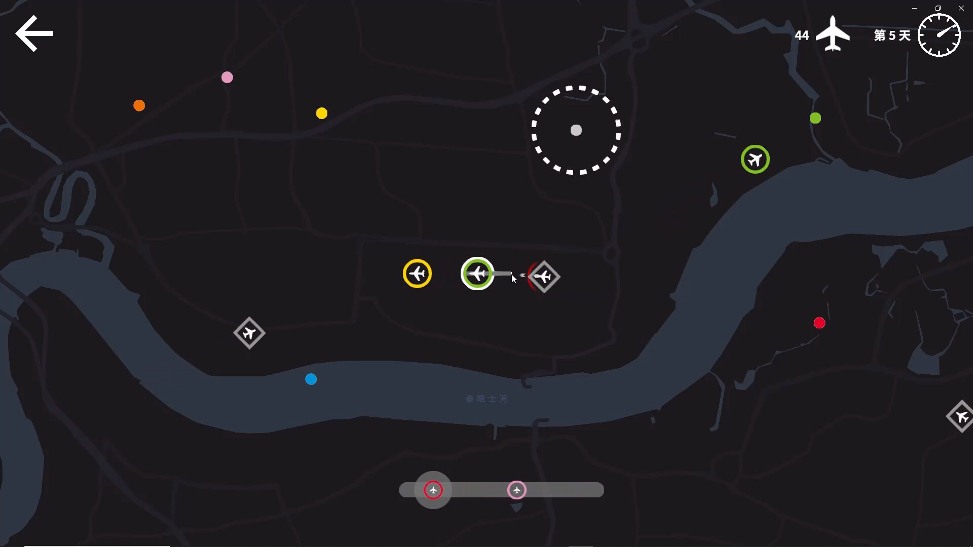 迷你空管/Mini Airways第1张-皮玩部落 迷你空管/Mini Airways