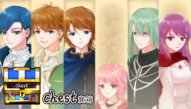 《宝箱/Chest》免安装中文版