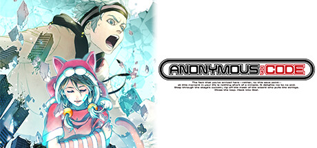 匿名代码 中文版 全DLC v1.0/ANONYMOUS;CODE-芒果游戏库
