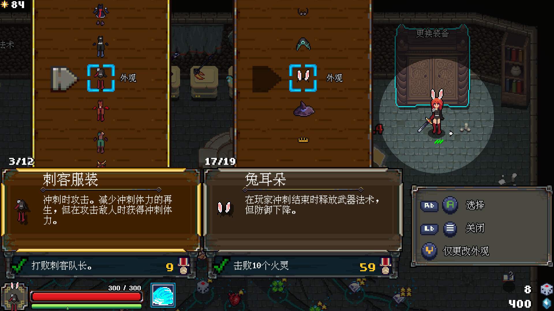 法术圆盘|Spell Disk|1.1.0q