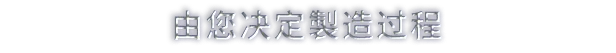 图片[4]-铁匠大师/Blacksmith Master Build.24341285|模拟经营|容量1.2GB|免安装绿色中文版-马克游戏