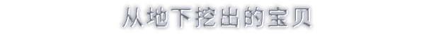 图片[3]-铁匠大师/Blacksmith Master Build.24341285|模拟经营|容量1.2GB|免安装绿色中文版-马克游戏
