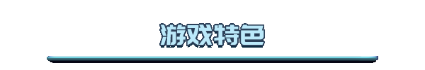 真探2|官方中文|Build.14496960-优化文本+修复闪退|百度网盘|解压即玩