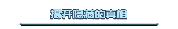 真探2|官方中文|Build.14496960-优化文本+修复闪退|百度网盘|解压即玩