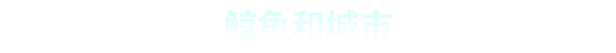 图片[6]-繁星之海/Beyond These Stars Build.25972788（官中）-无忧免费游戏网