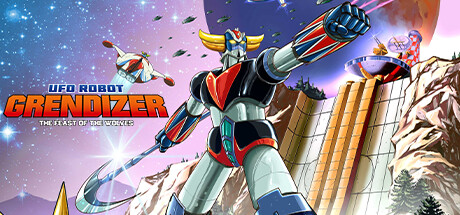金刚战神：群狼盛宴/UFO ROBOT GRENDIZER - The Feast of the Wolves