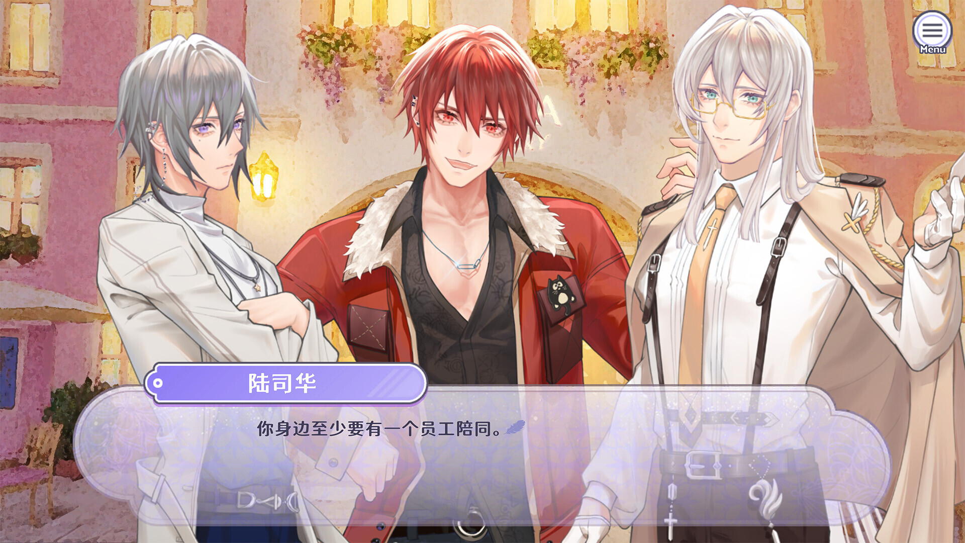图片[5]- 《香恋Ready！》v1.11（Aroma Love Ready！）官方中文|解压可玩- 关先生资源站