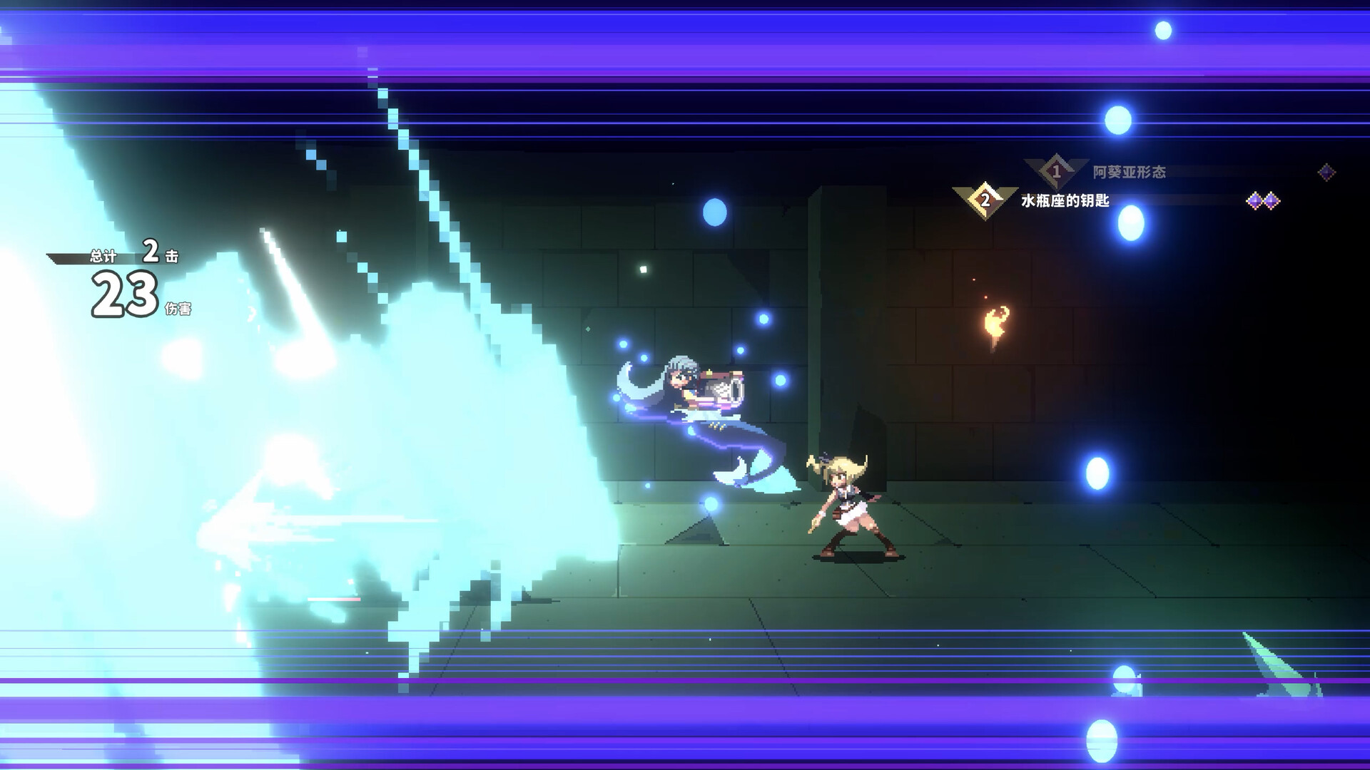 图片[10]-妖精的尾巴 地下迷城/FAIRY TAIL: DUNGEONS v1.2.4|动作冒险|825MB|中文-蝶影二次元