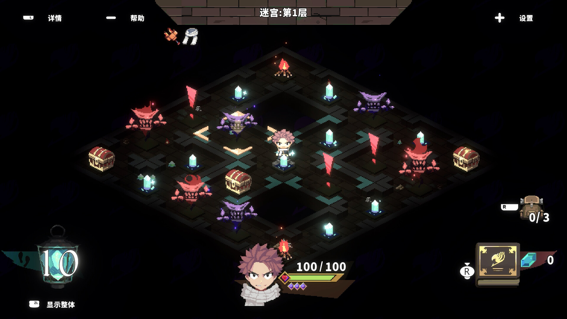 妖精的尾巴 地下迷城 (FAIRY TAIL: DUNGEONS)