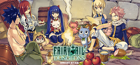 妖精的尾巴：地下迷城/FAIRY TAIL: DUNGEONS v1.0.5|卡牌策略|容量737MB|免安装绿色中文版-KXZGAME