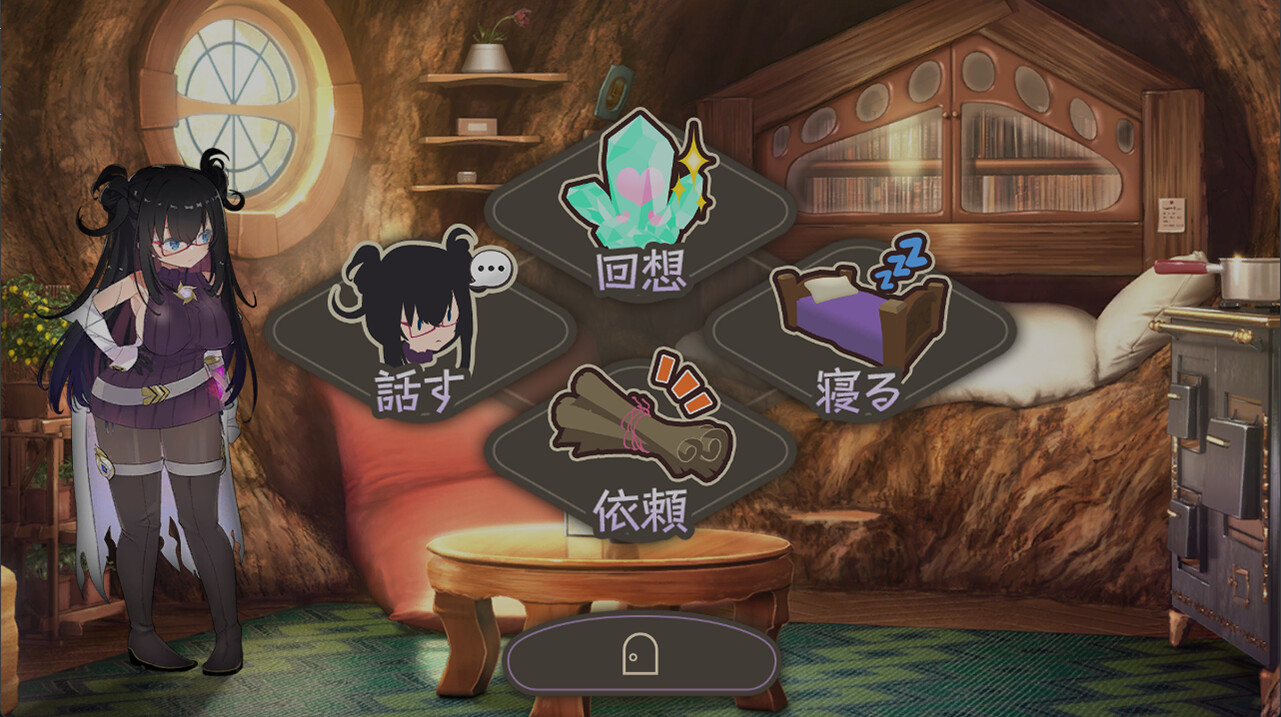 纯情的可洛妮 ~星降之村的见习魔女~ -(1.0.2-(STEAM官中+DLC+特典))