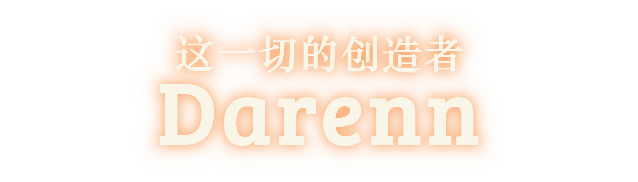 图片[8]-晨曦族人/Dawnfolk v1.2.0|策略模拟|容量402MB|免安装绿色中文版-KXZGAME