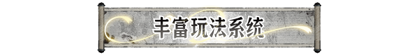 图片[8]-我御剑降魔/Demonslayer AKA Me Build.18265700|射击动作|容量2.7GB|免安装绿色中文版-KXZGAME