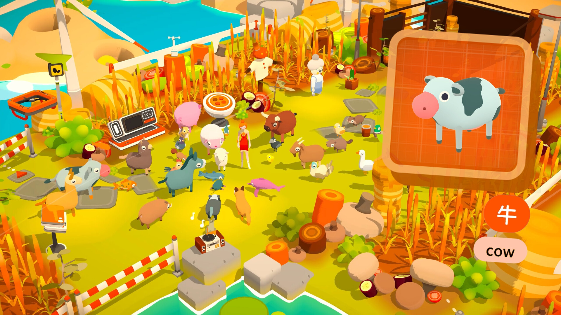 语言学习 (Noun Town Language Learning)