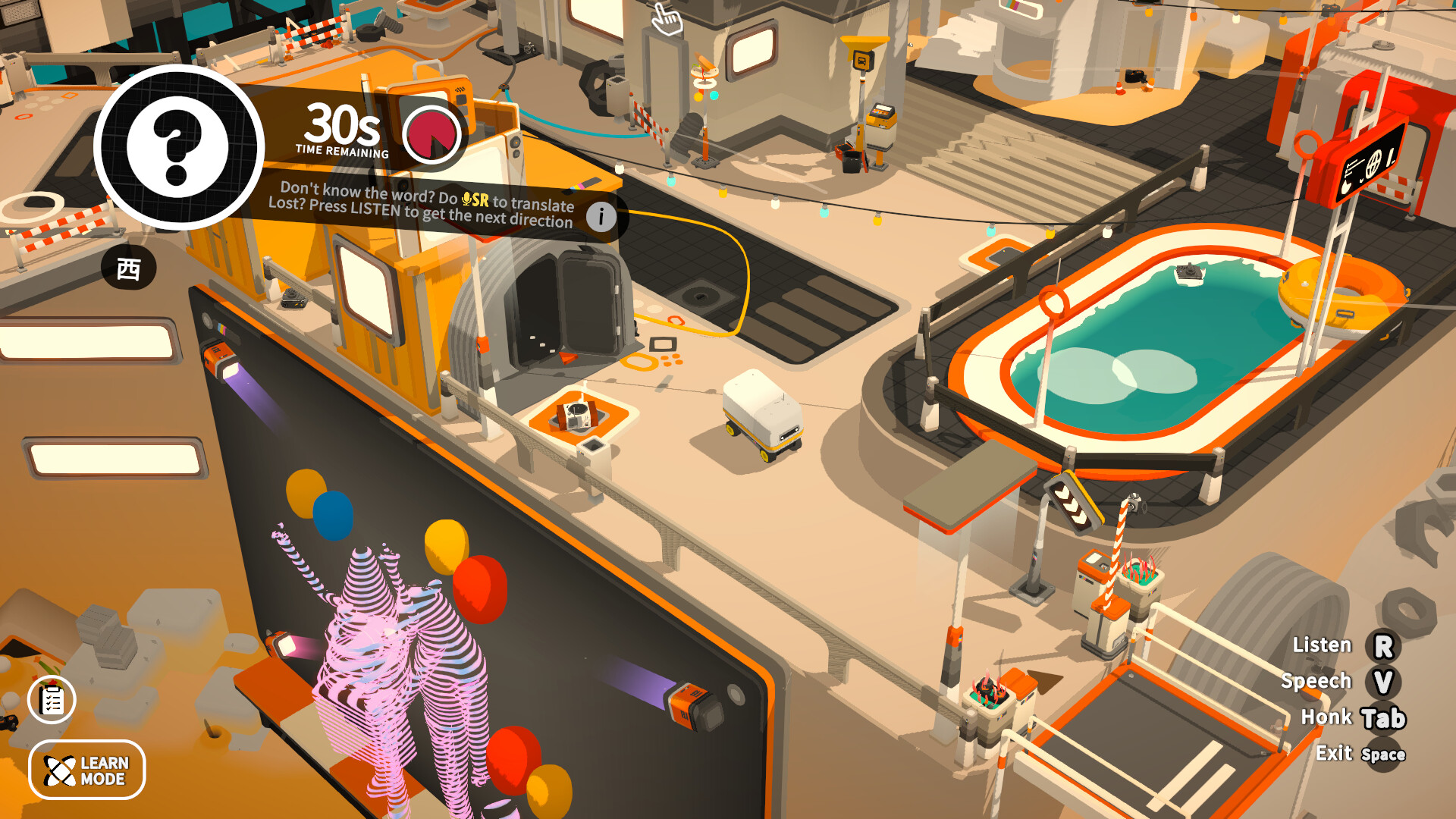 语言学习 (Noun Town Language Learning)