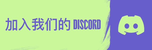 图片[6]-学习版 | 肯泽拉传说：扎乌 Tales of Kenzera ZAU v1.3.1.43002 -无忧免费游戏网