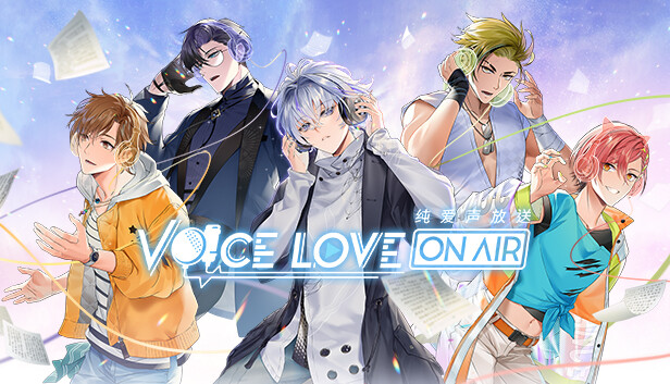《纯爱声放送/Voice Love on Air》免安装中文版