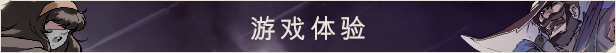 风暴驭使插图7 风暴驭使插图7