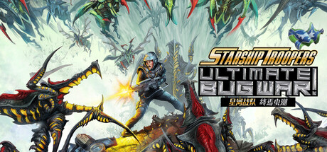 《星河战队：终焉虫潮》Build.22832378（Starship Troopers Ultimate Bug War!）官方中文|解压可玩- 关先生资源站
