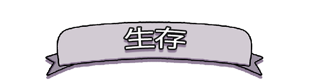 图片[5]-岛不能倒：第一个神/These Doomed Isles The First God-秋风资源网