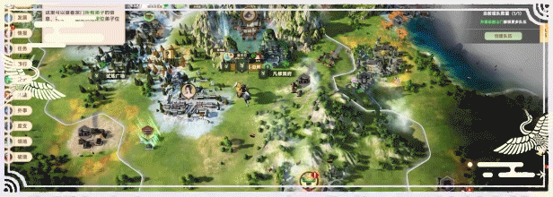 宗门志|v0.11.42|抢先体验版|5G大小|官方中文|Ascension插图3