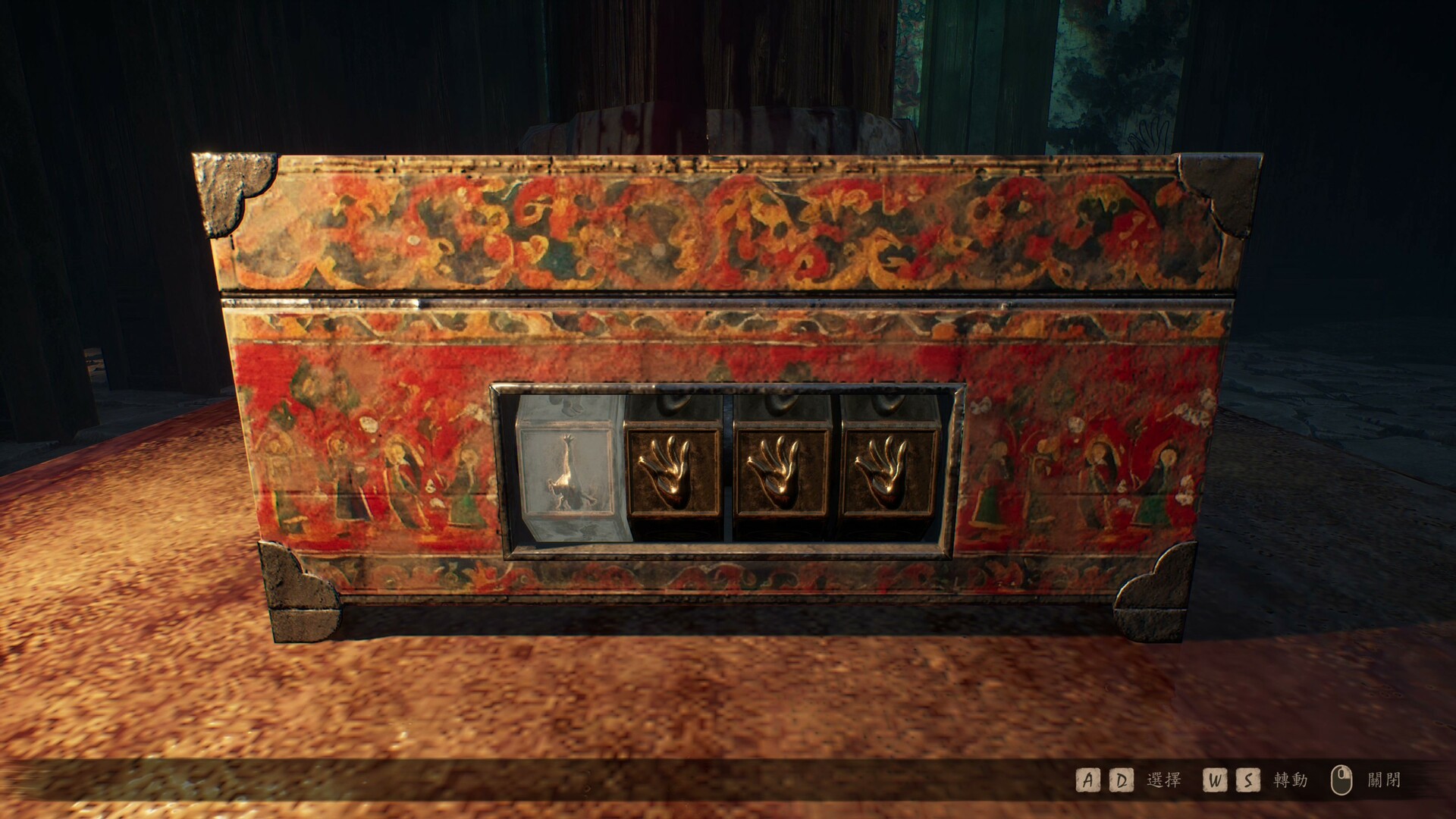 咒|Incantation|1.1.0.4