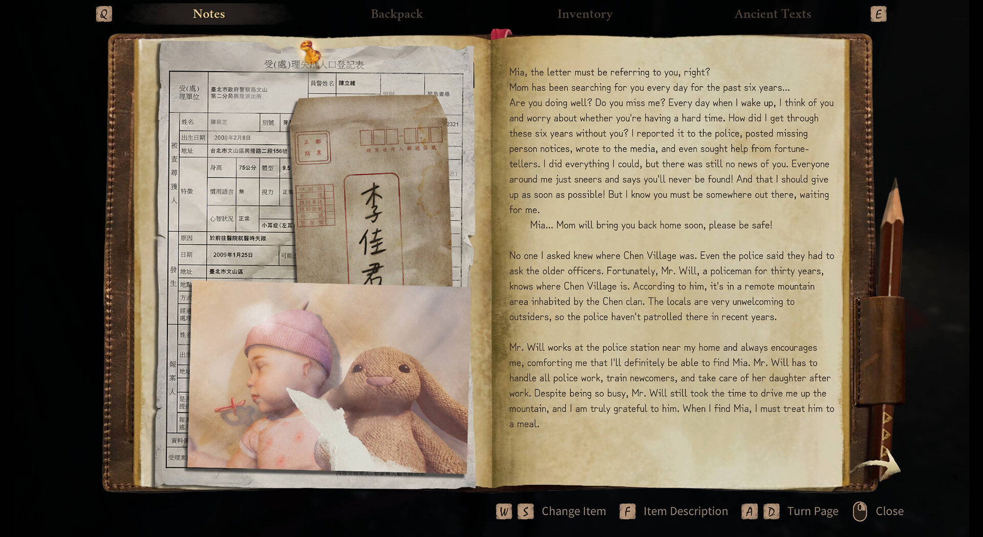 咒|Incantation|1.1.0.4