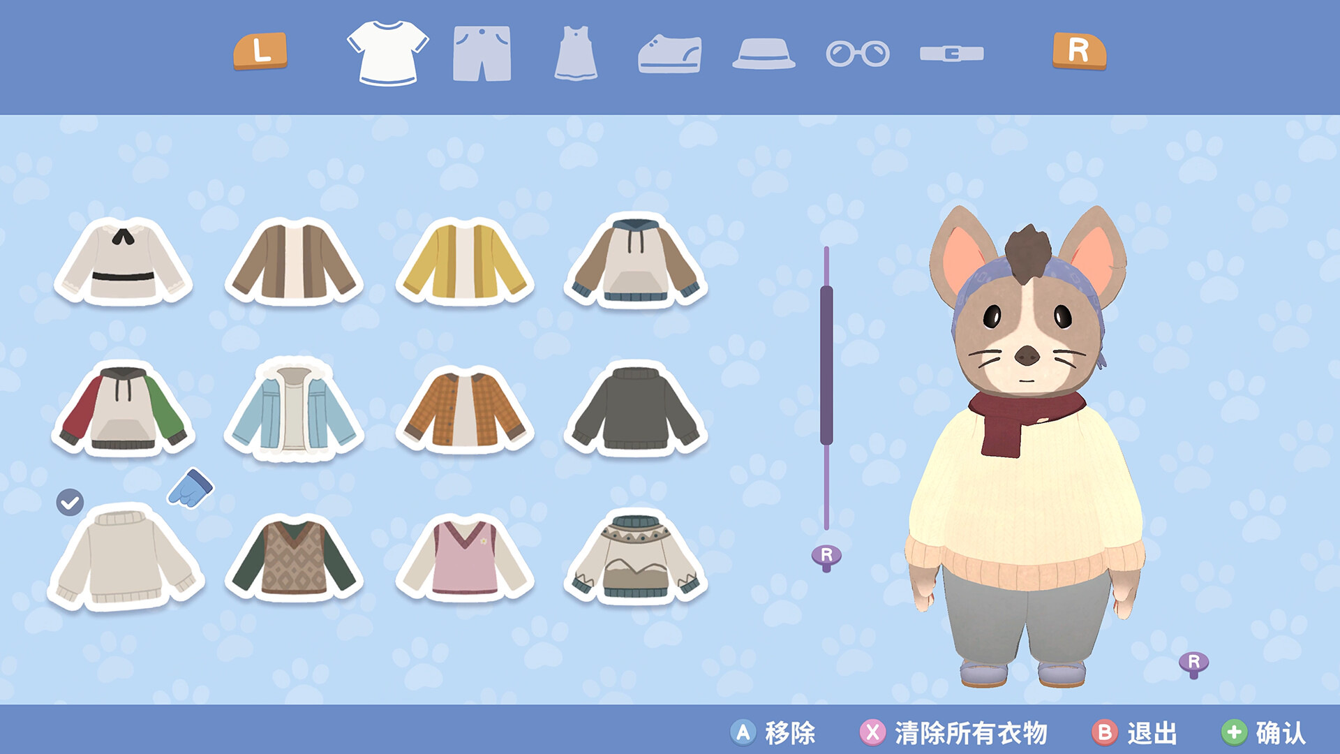 乐客萌途|Locomoto|1.0.3