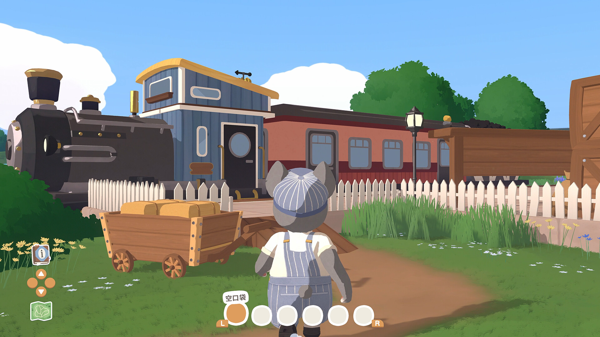 乐客萌途|Locomoto|1.0.3