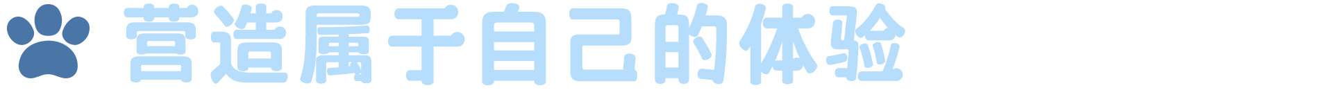 图片[4]-乐客萌途/Locomoto v1.0.3|动作冒险|容量12.4GB|免安装绿色中文版-KXZGAME