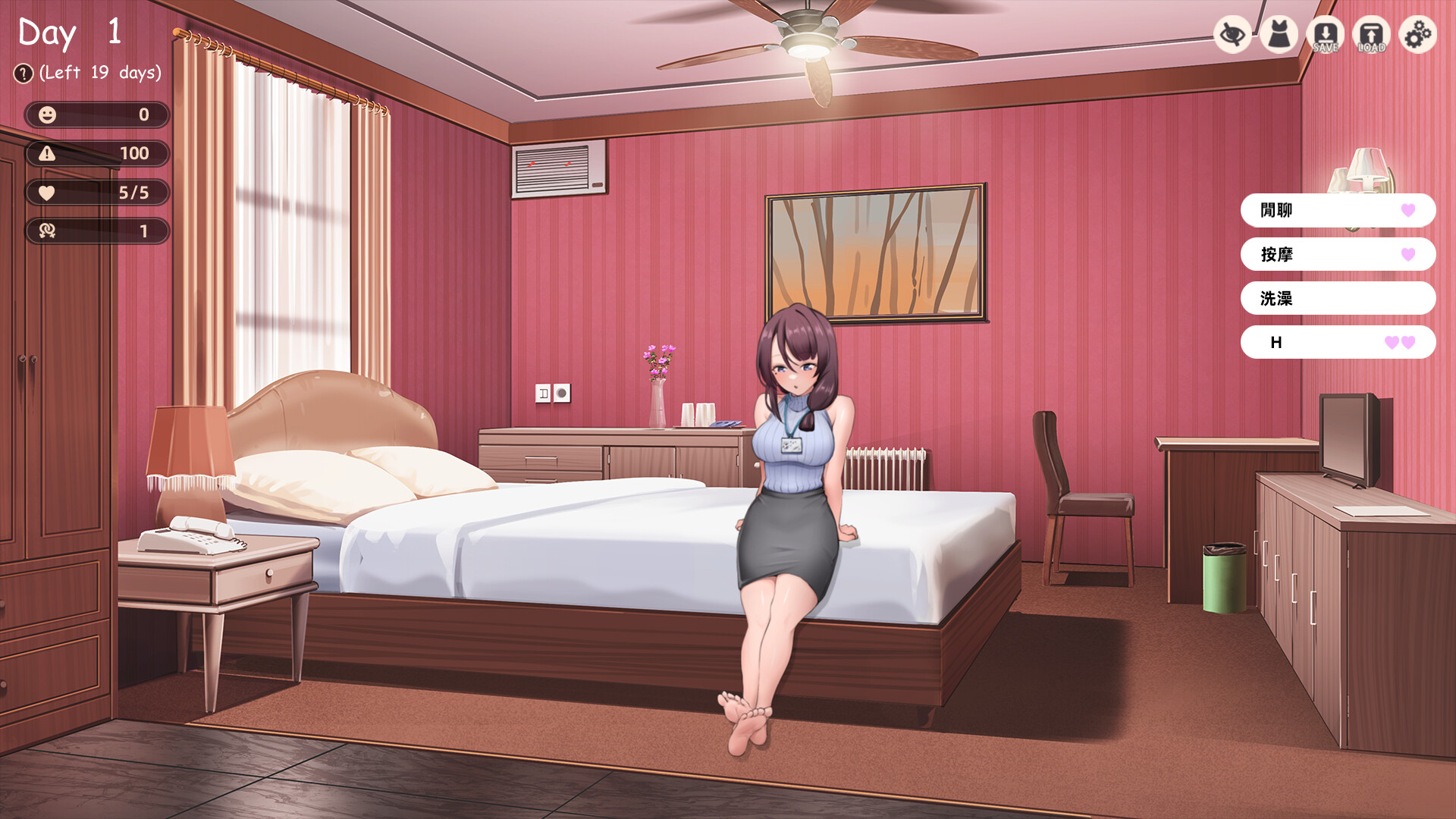 图片[3]-神的不在场/Lovey-Dovey Lockdown Build.13737051|策略模拟|1.7GB|STEAM官中-蝶影二次元