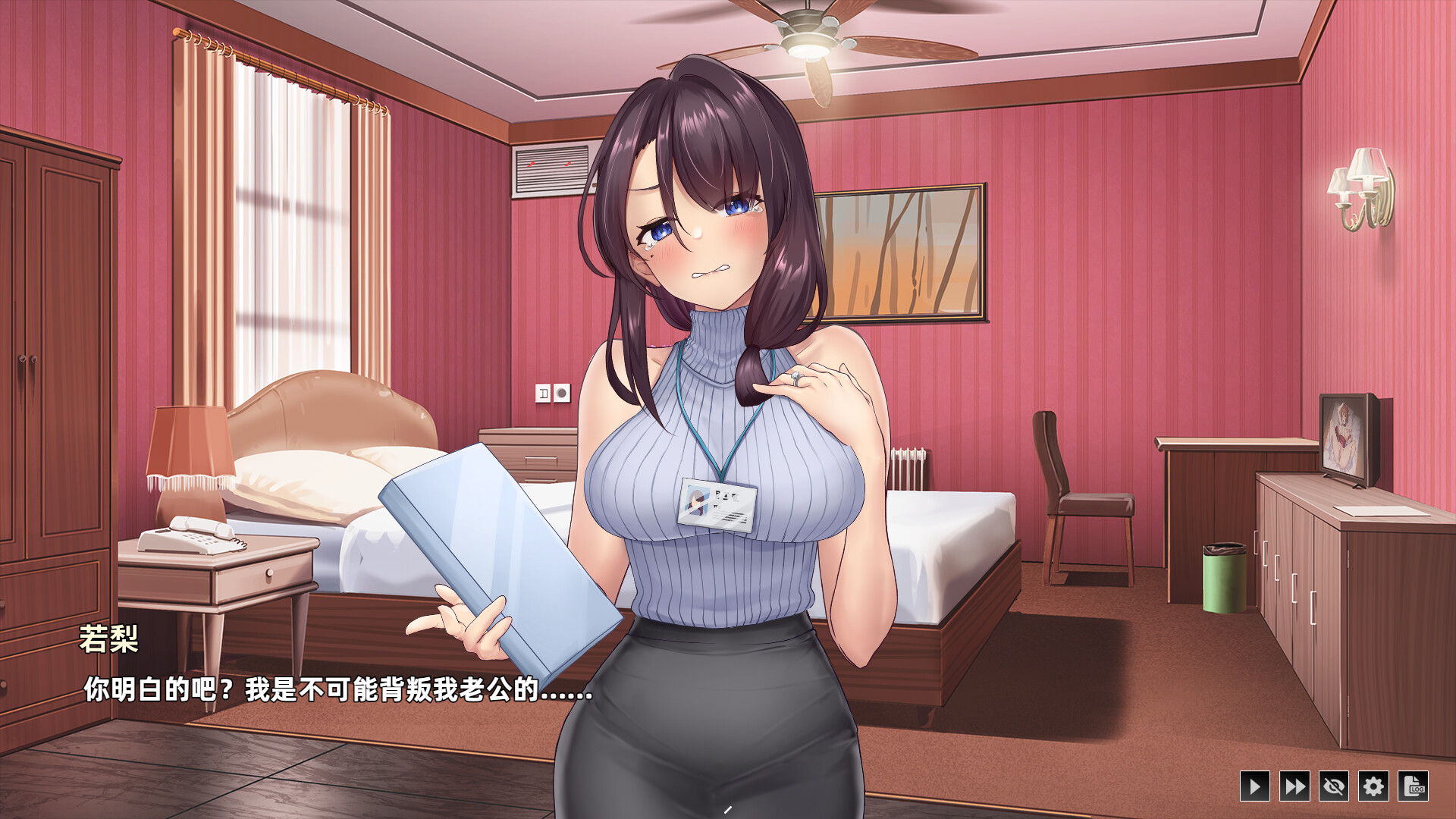 图片[4]-神的不在场/Lovey-Dovey Lockdown Build.13737051|策略模拟|1.7GB|STEAM官中-蝶影二次元