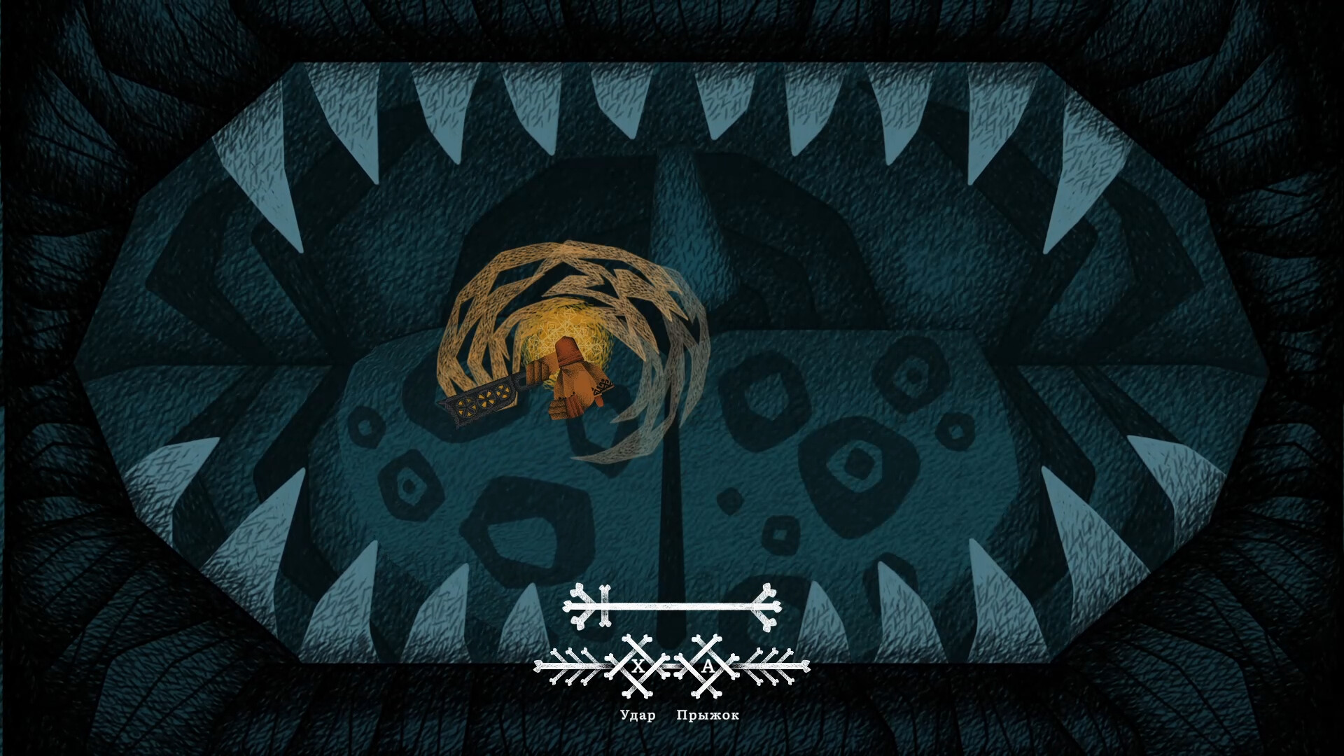 瓦西丽莎与巴巴雅嘎|Vasilisa and Baba Yaga|1.5.5