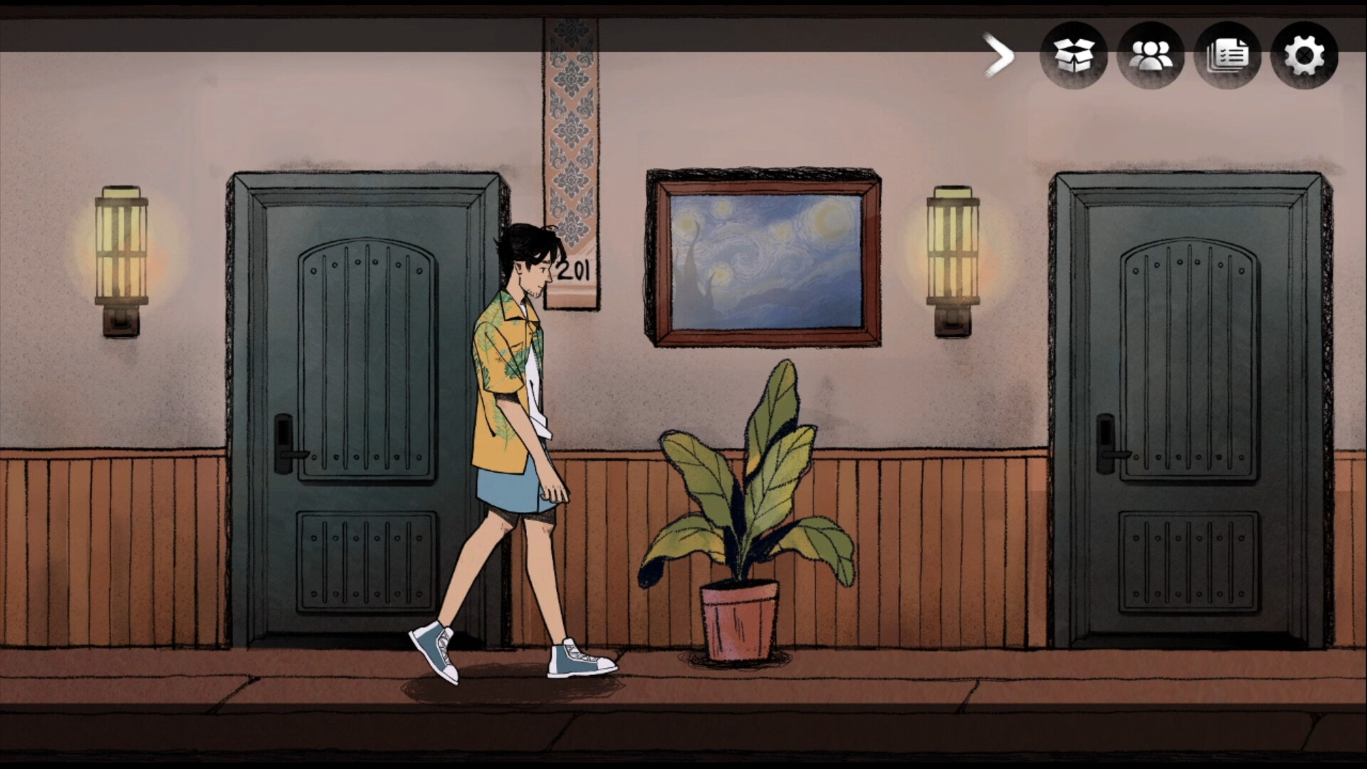 screenshot 5