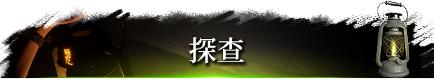图片[9]|女鬼桥二 释魂路|The Bridge Curse 2: The Extrication|官方中文|v1.7.2|Build.16048090|5.61GB|GameStellaris | 游戏群星