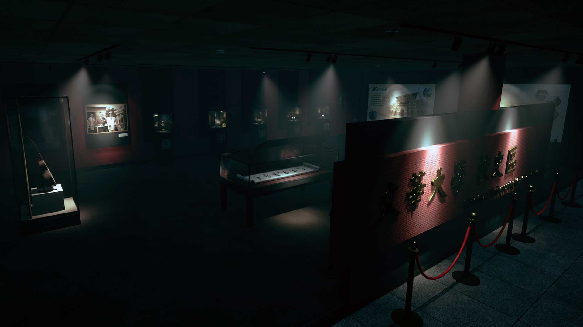 女鬼桥2:释魂路|The Bridge Curse 2 The Extrication|1.7.2