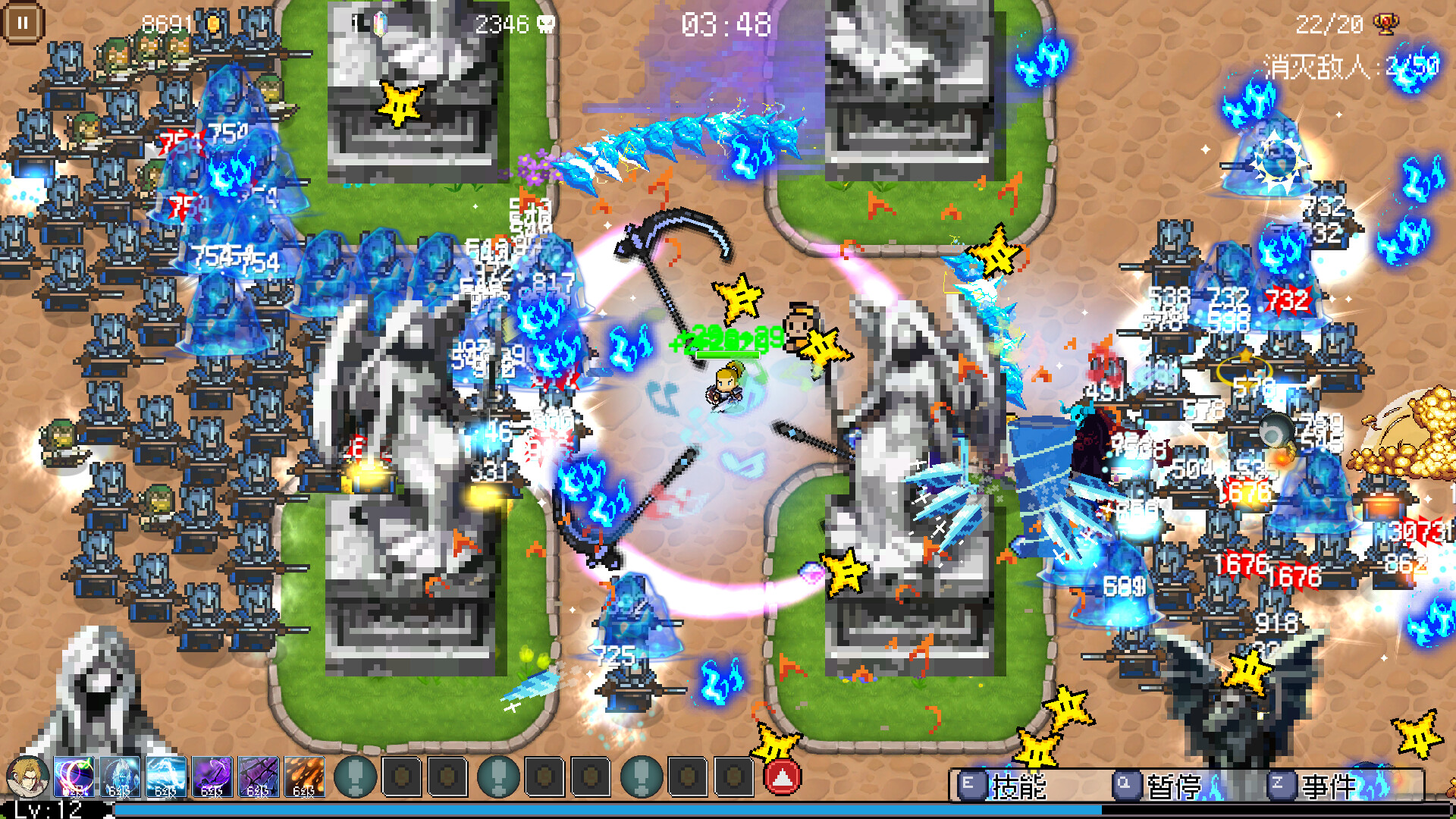 命运英雄/Hero of Fate Build.14107873|动作冒险|容量1.6G|免安装绿色中文版|支持键盘.鼠标.手柄-小辉娱乐网