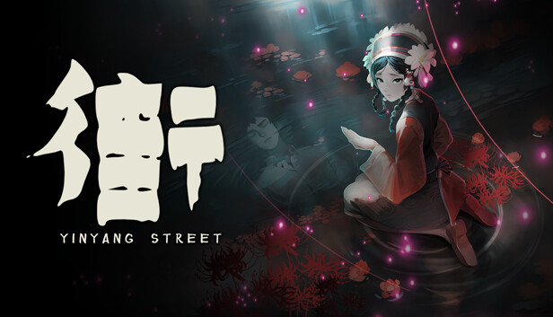 Save 10% on YinYang Street on Steam