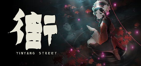 《七夜幽魂/Seven Nights Ghost》免安装中文版