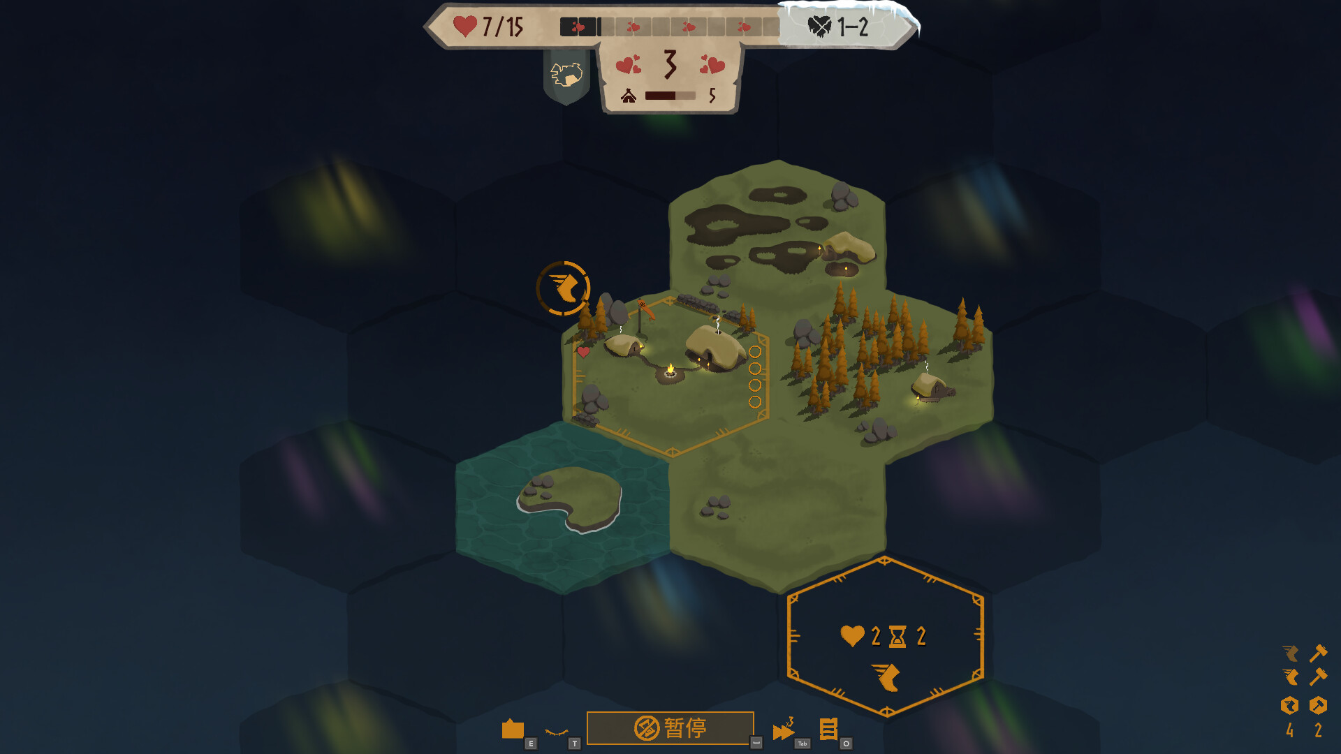 游戏截图1